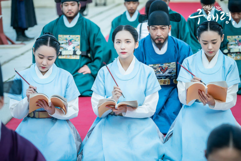 goohaeryung_photo190926164105imbcdrama10 - Joseon - Rookie historian Goo Hae Ryung