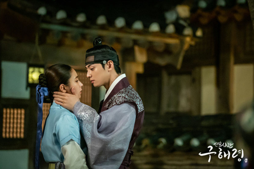 goohaeryung_photo190926164202imbcdrama10 - Joseon - Rookie historian Goo Hae Ryung