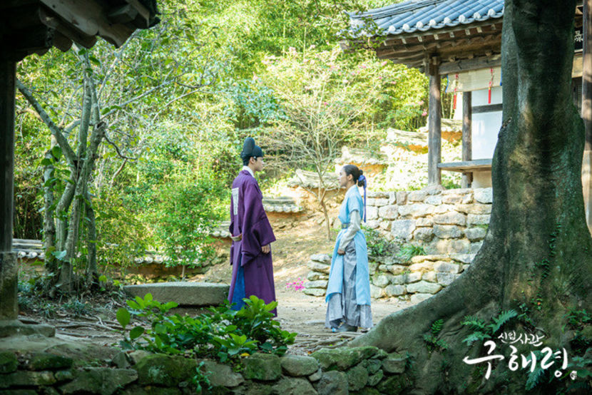 goohaeryung_photo190926164646imbcdrama11 - Joseon - Rookie historian Goo Hae Ryung