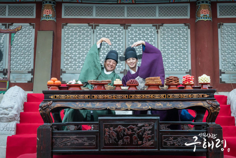 goohaeryung_photo190926164751imbcdrama12 - Joseon - Rookie historian Goo Hae Ryung