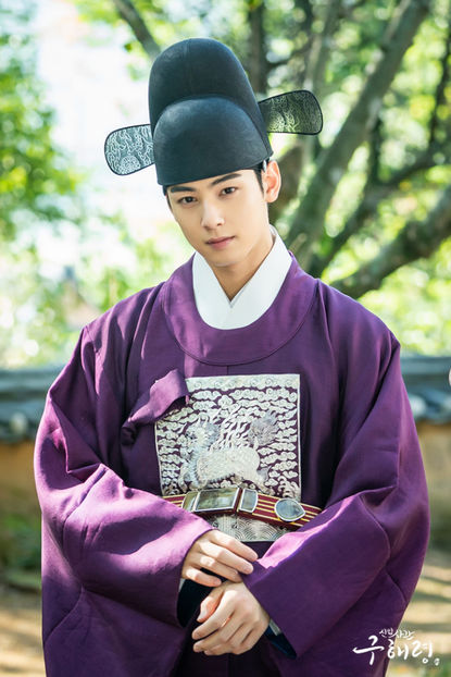 goohaeryung_photo190926164751imbcdrama16 - Joseon - Rookie historian Goo Hae Ryung