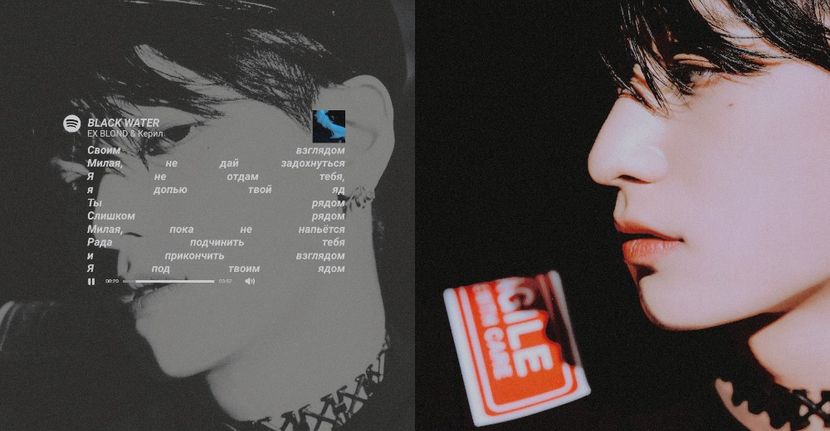 ˖¹⁶ᵗʰOct.˚　　　　˛ℋẹạṿẹṇ’ṣ ⁱⁿyour˙ẹỵẹṣ。 - Embered Heart
