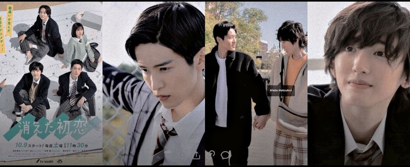 ³⁶　⦉ ʲᵈʳᵃᵐᵃ ⦊　　　　　　Ⲕieta ᚺatsukoi ⁽⁹⁾ - Paradise Found