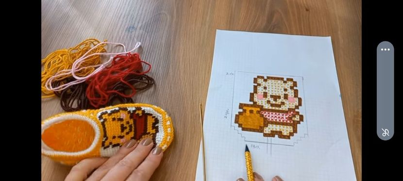 Screenshot_20241023_055309_YouTube - Scheme de tricotat