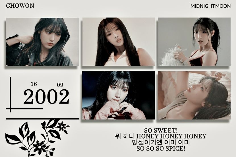 ⋆ ⁹⁶˚｡⋆ ℳᴏɴᴅᴀʏ • Ꮻᴄᴛᴏʙᴇʀ 28ᵗʰ, 2024 .ೃ࿐ - Planet of Love