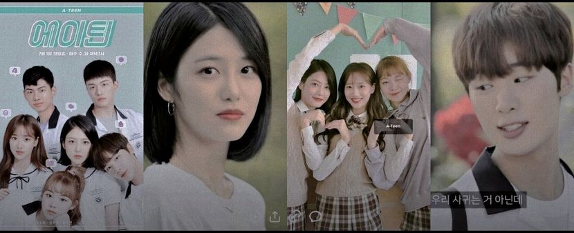 ⁴⁹　⦉ ᵏᵈʳᵃᵐᵃ ⦊　　　　　　　　　　ᚣ-ᚾeen ⁽¹⁰⁾ - Paradise Found