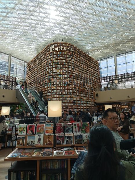 IMG20241023072743 - 1 Seoul