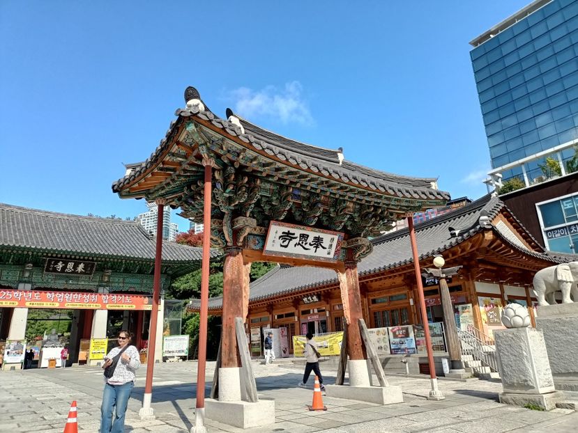 IMG20241023063150 - 1 Seoul