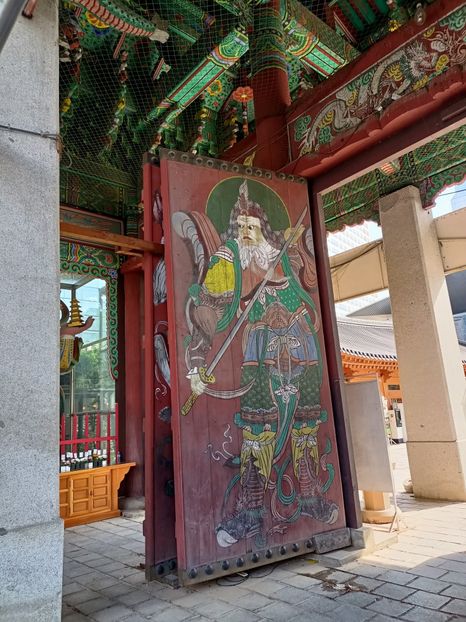 IMG20241023063537 - 1 Seoul