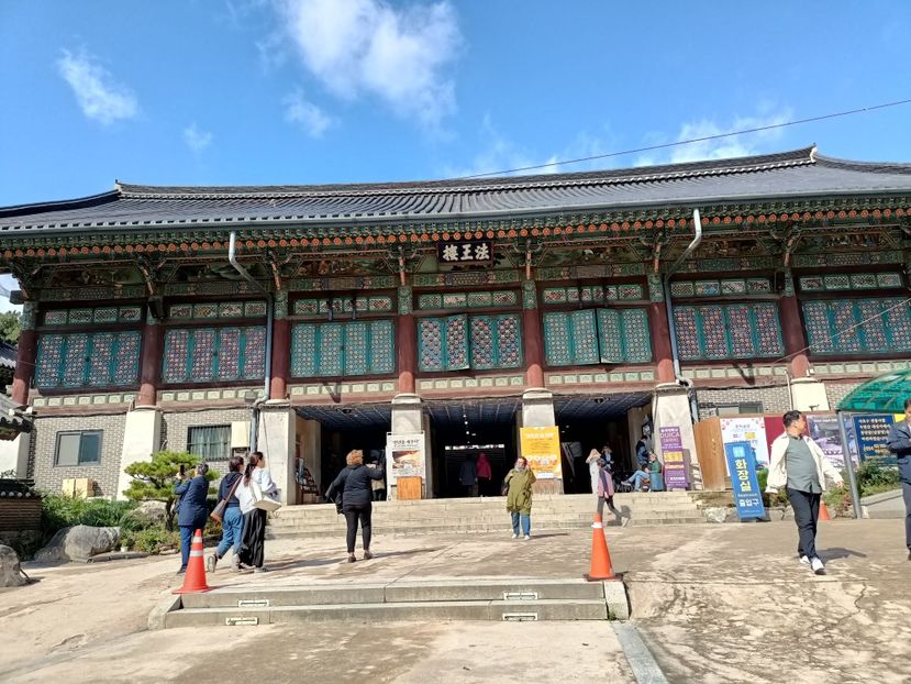 IMG20241023063637 - 1 Seoul