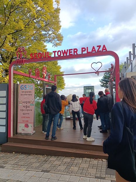 IMG20241023102111 - 1 Seoul