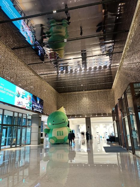 IMG20241024070848 - 2 Muzeul Razboiului - Zona demilitarizata - Lotte World Tower