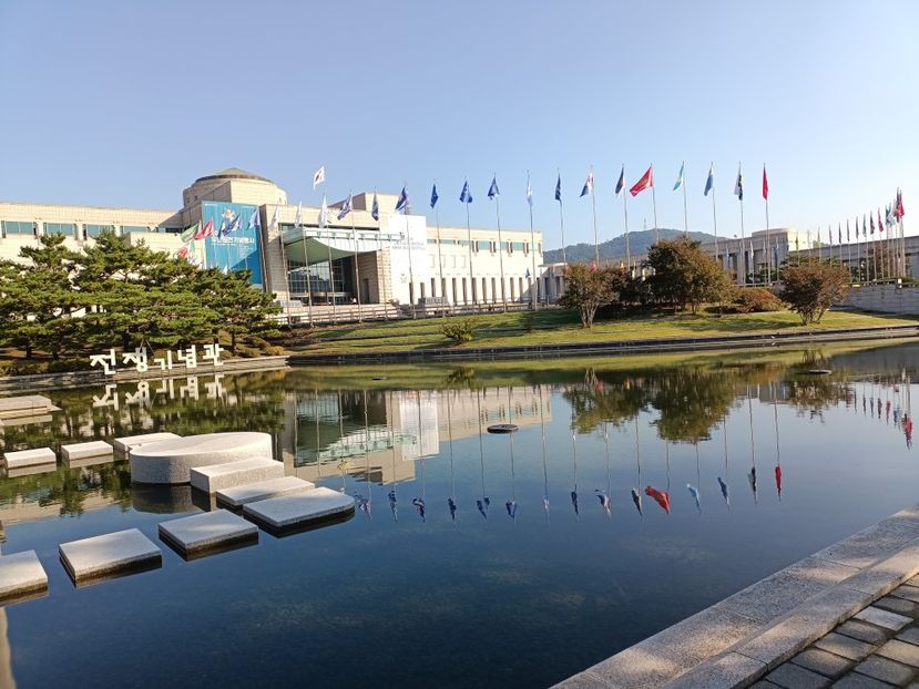 IMG20241024092307 - 2 Muzeul Razboiului - Zona demilitarizata - Lotte World Tower