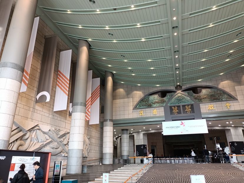 IMG20241024093512 - 2 Muzeul Razboiului - Zona demilitarizata - Lotte World Tower