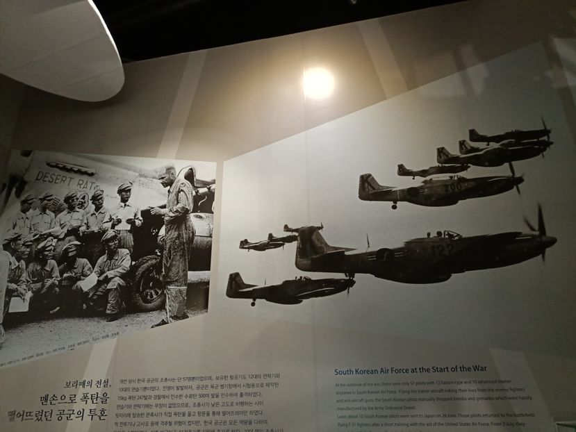 IMG20241024095032 - 2 Muzeul Razboiului - Zona demilitarizata - Lotte World Tower