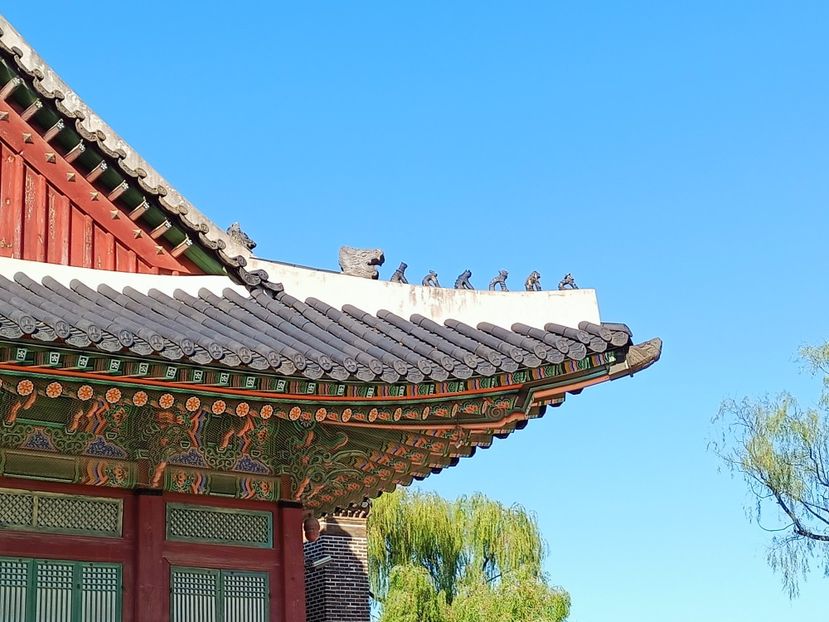 IMG20241025100229 - 3 Palatul Gyeongbokgung
