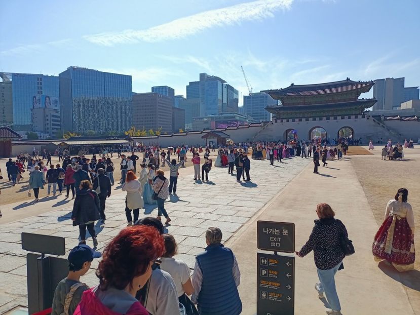 IMG20241025105123 - 3 Palatul Gyeongbokgung