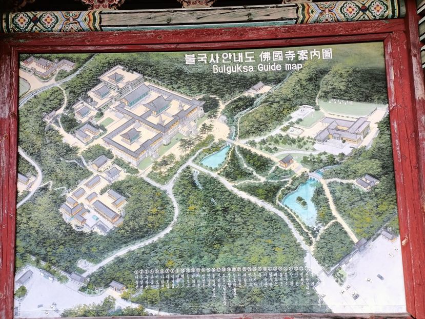 IMG20241026154413 - 4 Gyeongju -Anapji Pond