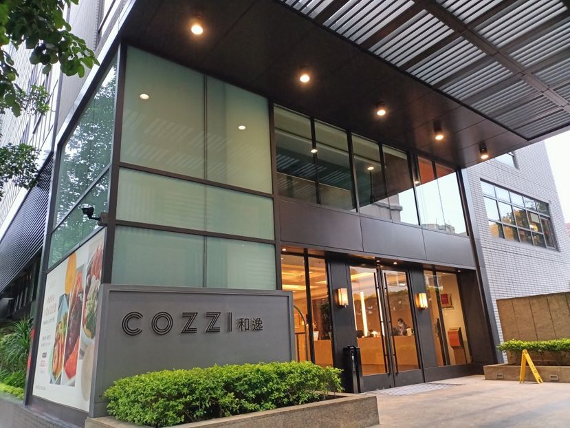 IMG20241029065927 - 7 Sun Moon Lake