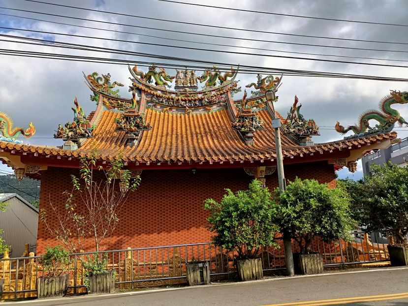 IMG20241029143233 - 7 Sun Moon Lake