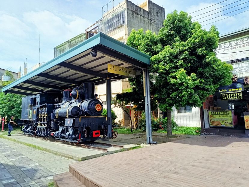 IMG20241030132649 - 7 Sun Moon Lake