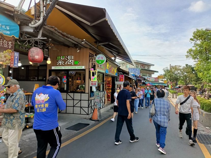 IMG20241030142909 - 7 Sun Moon Lake