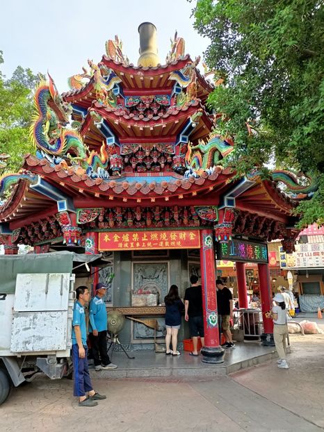 IMG20241030144003 - 7 Sun Moon Lake