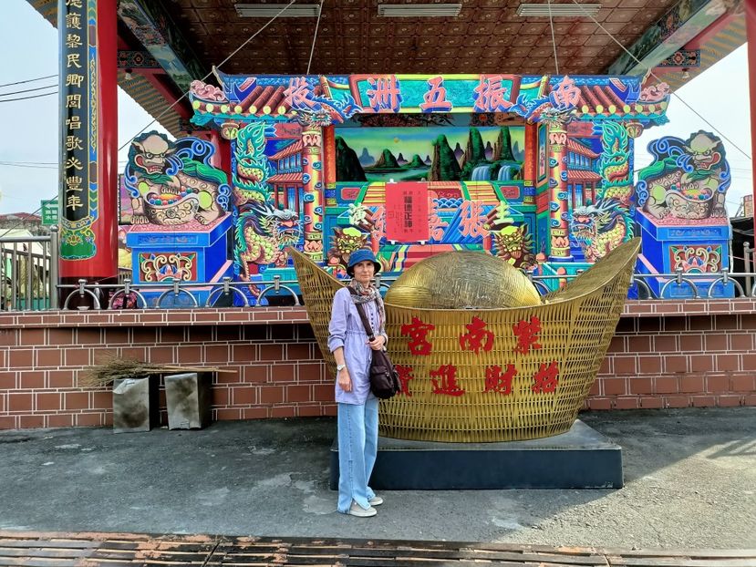 IMG20241030144121 - 7 Sun Moon Lake