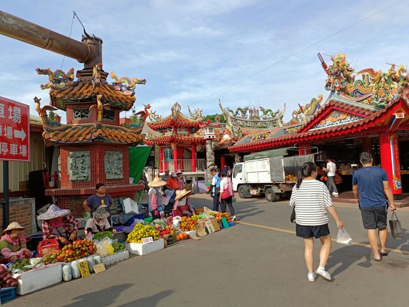 IMG20241030144131 - 7 Sun Moon Lake