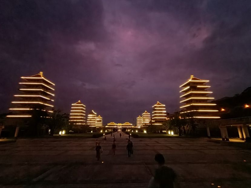 IMG20241030174609 - 7 Sun Moon Lake