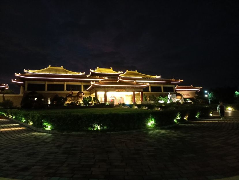 IMG20241030175623 - 7 Sun Moon Lake