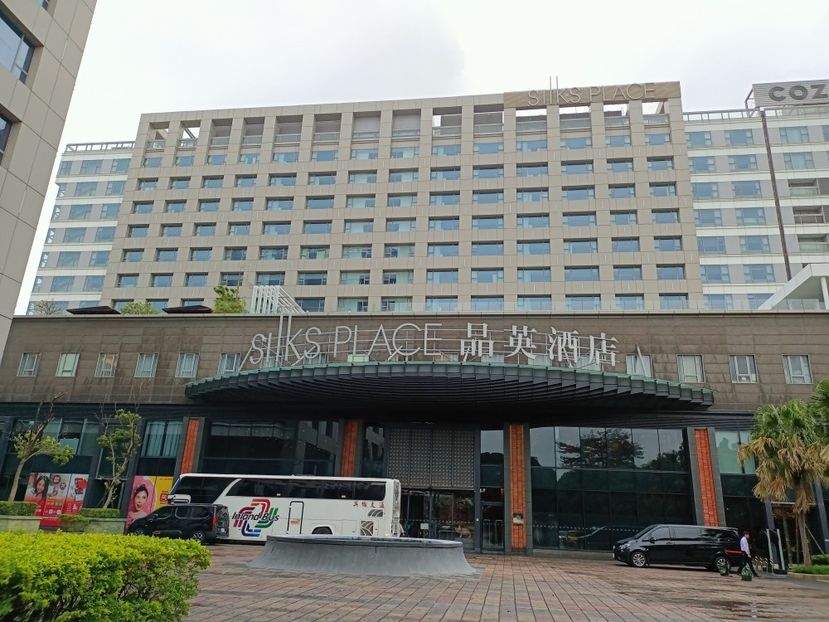 IMG20241031103934 - 8 Tainan