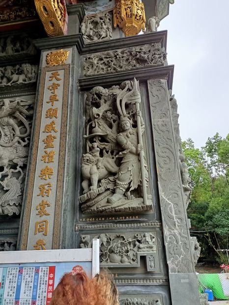 IMG20241031112643 - 8 Tainan