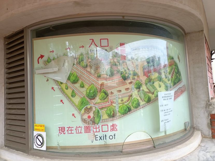 IMG20241031121317 - 8 Tainan