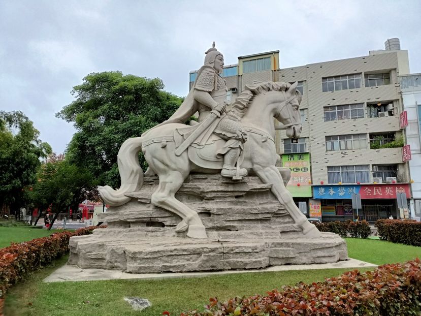 IMG20241031131443 - 8 Tainan