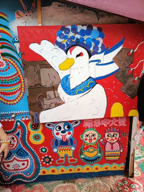 IMG20241101135200 - 9 Taichung