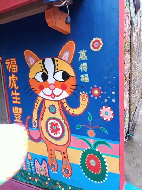 IMG20241101135441 - 9 Taichung