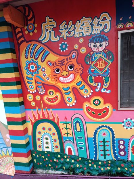 IMG20241101135447 - 9 Taichung