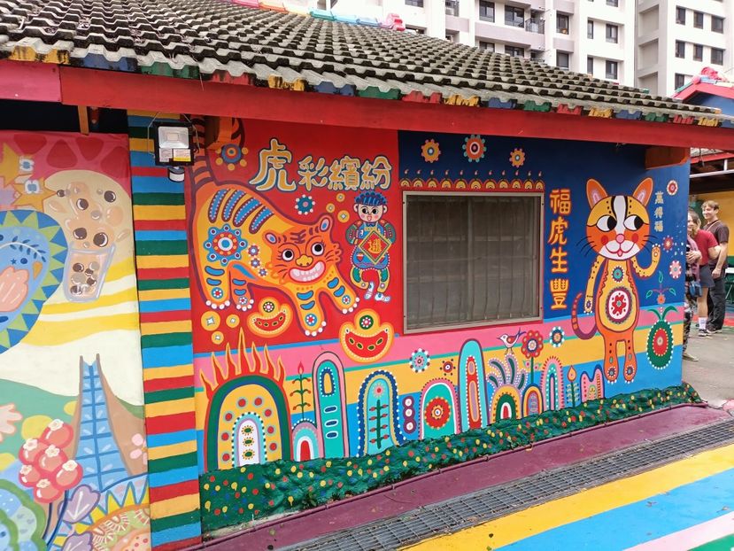 IMG20241101135456 - 9 Taichung