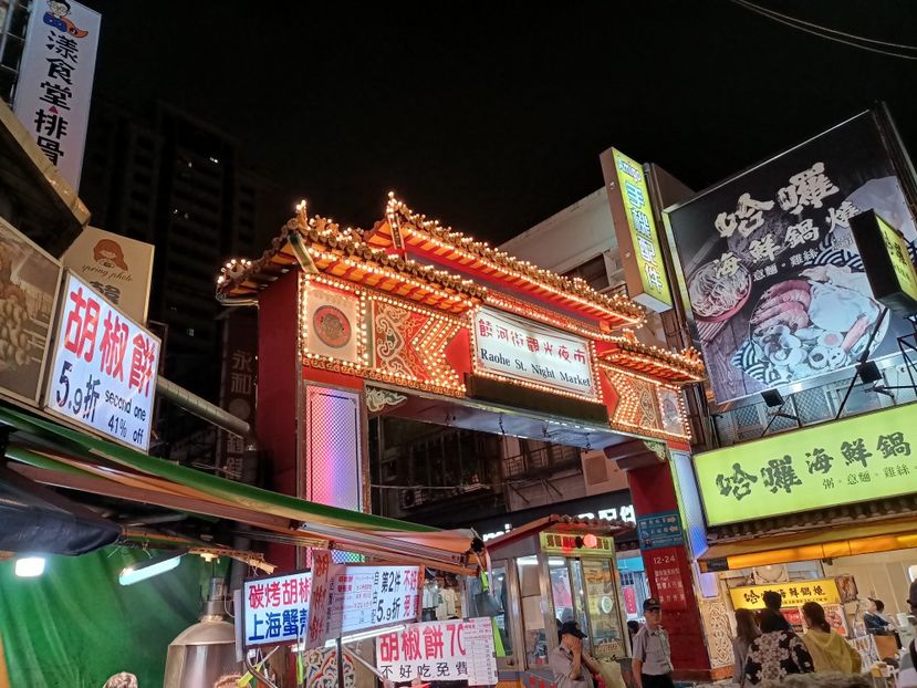 IMG20241101183349 - 9 Taichung