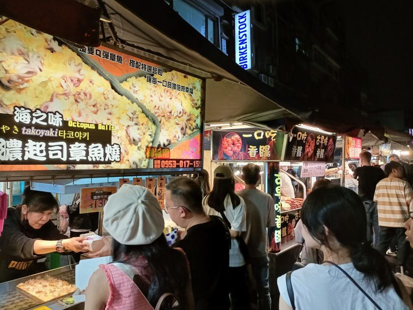 IMG20241101183830 - 9 Taichung