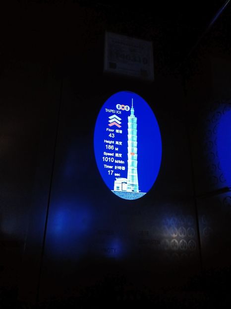 IMG20241102161016 - 10 Taipei