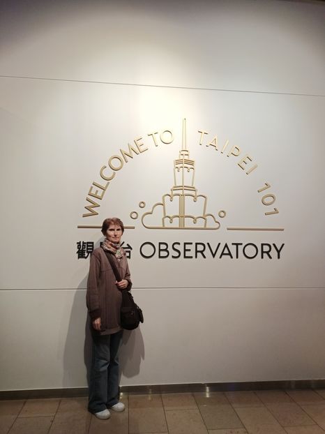 IMG20241102163945 - 10 Taipei