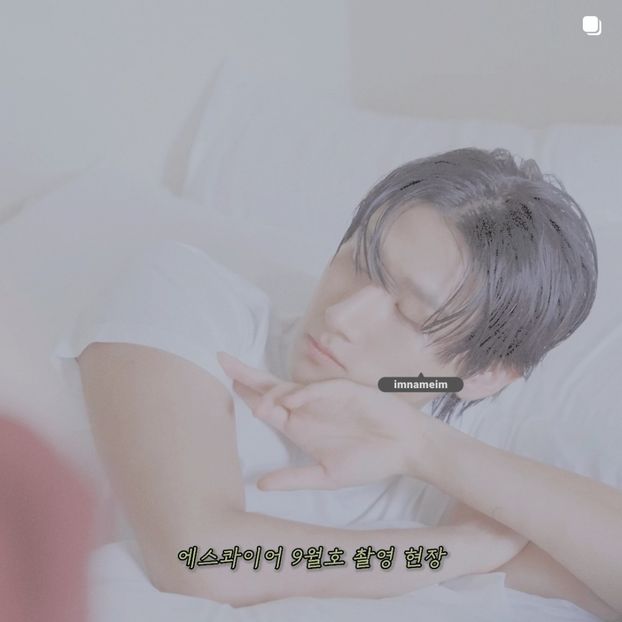 07.11.⠀⠀⠀ ✦ ꯭໋ 熱 t̟e̟n̟d̟e̟r̟♡uoᴉʇɔǝɟɟɐ. ̵ׄ ❵ - Mirrored Blind Playin