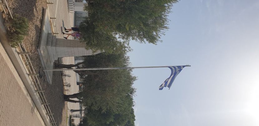  - GRECIA