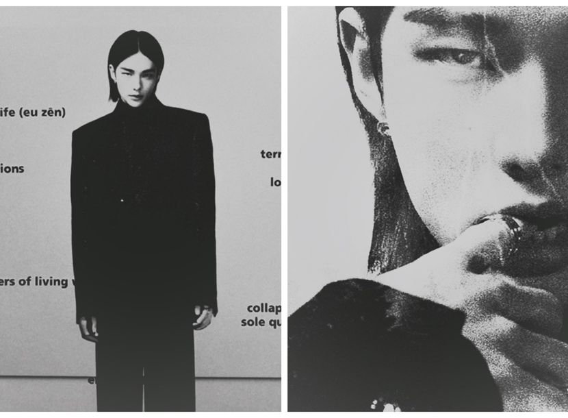 ⠀⠀⠀⠀⠀ℌỴỤṆJ̣!̣Ṇ⠀ ⁽ 12ᵗʰᘉov ⁾⠀ ⎯⎯⠀⠀ꈍ◡ꈍ - Rough and Suave