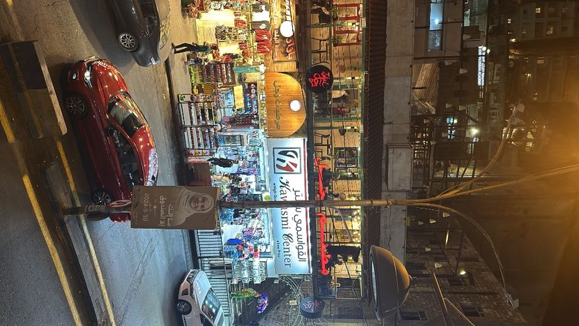 DC2D7318-5905-44F4-B3E2-17D16B78C7F9 - 2024NOV13AMMAN