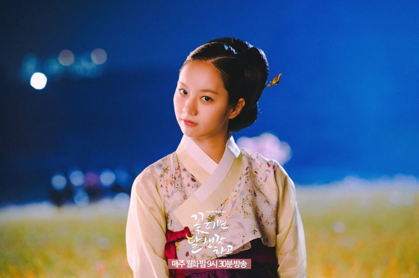 2VK1k_3f - JOSEON - MOONSHINE 2021 PROHIBITIE IN JOSEON