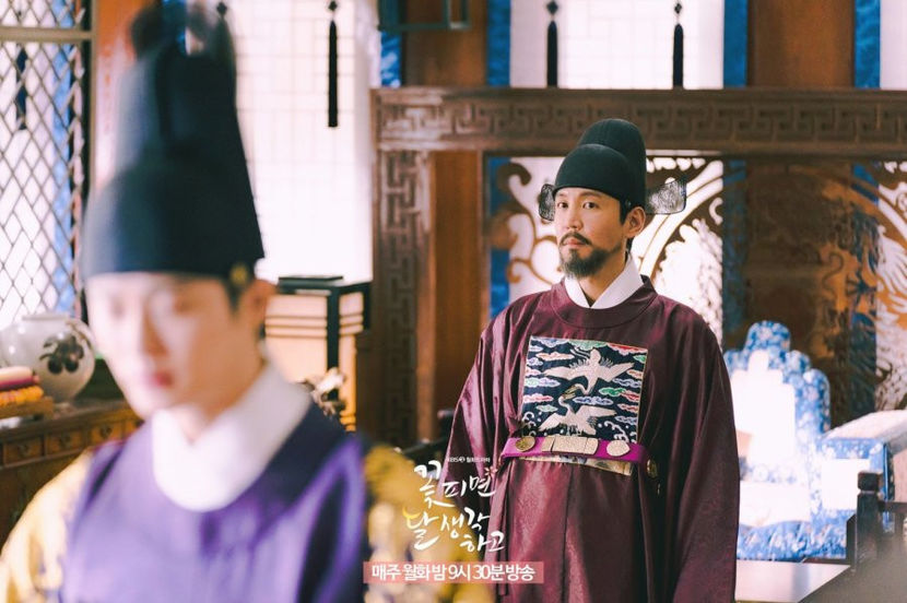 4OzX6_3f - JOSEON - MOONSHINE 2021 PROHIBITIE IN JOSEON