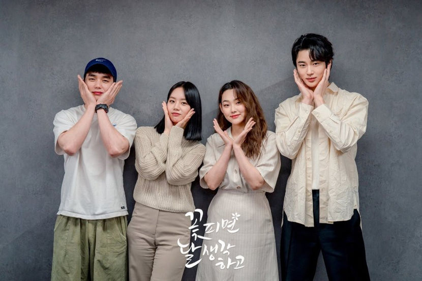 QREYY_3f - JOSEON - MOONSHINE 2021 PROHIBITIE IN JOSEON